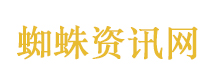 遗失的世界 遗失的世界